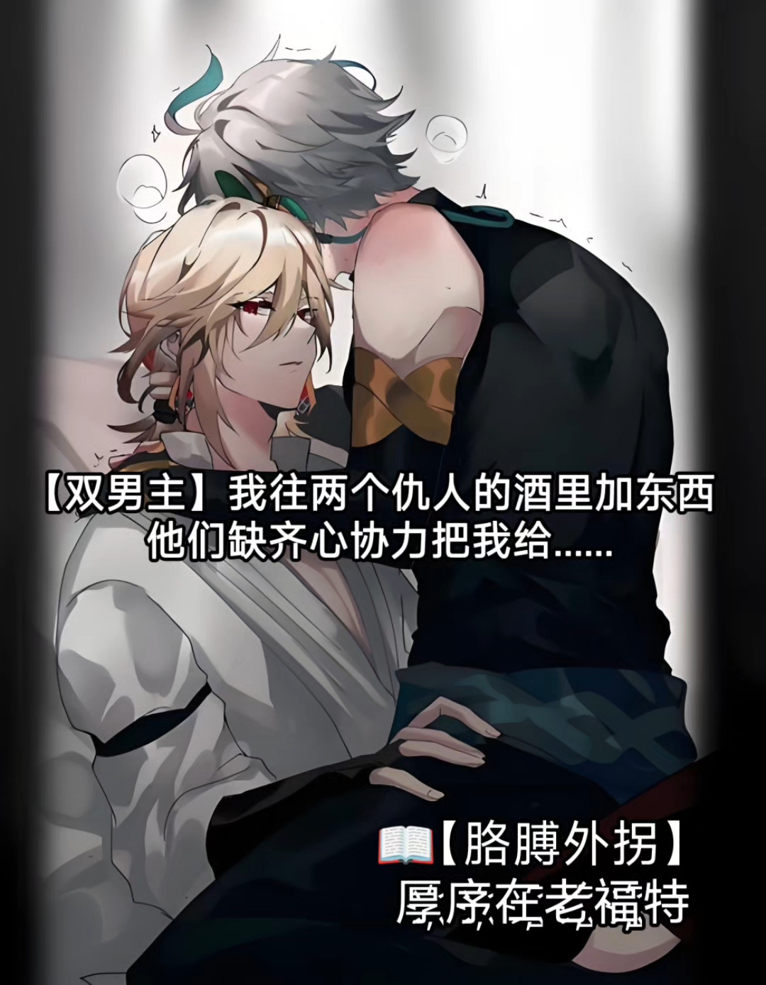 爱游戏app-关于t?`=.眷尸芤拎唃nwK?aH>M~in的信息