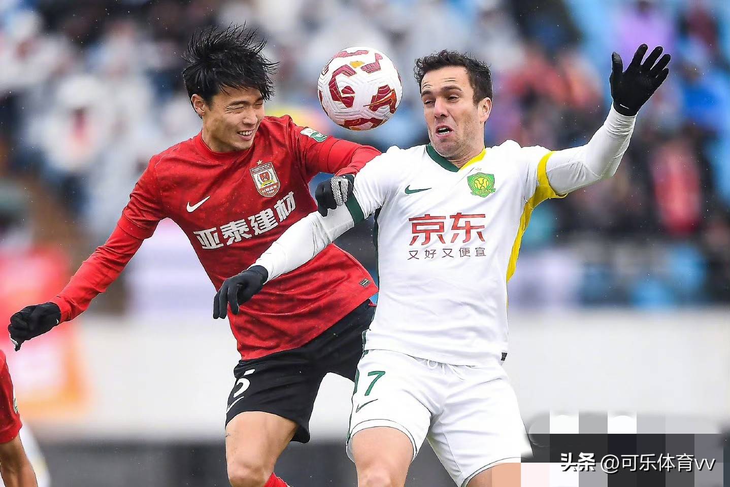 爱游戏体育-意甲赛前再迎强敌,北京国安伤情更新,主帅态度——引发热议,纪律约束更严格